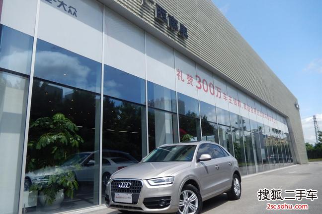 奥迪Q32013款35 TFSI 舒适型