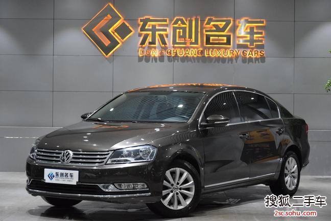 大众迈腾2015款1.8TSI 领先型