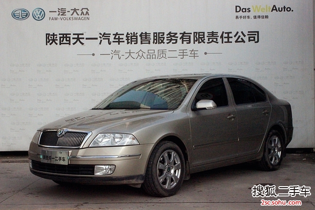 斯柯达明锐2009款1.6L 自动逸仕版