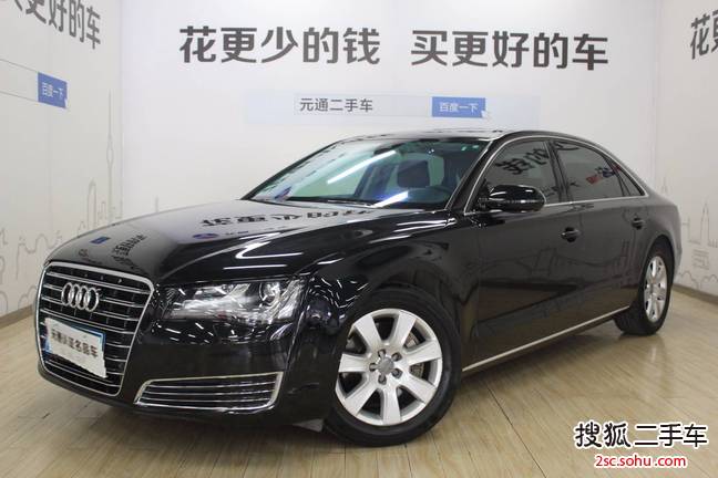 奥迪A8L2013款45 TFSI quattro舒适型