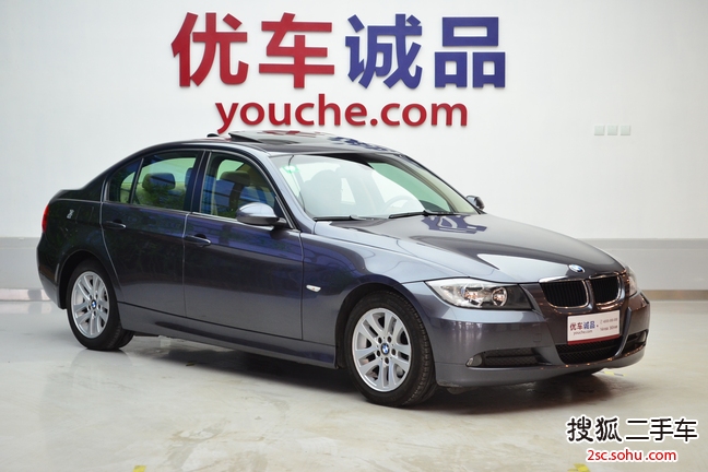 宝马3系2008款320i 进取型