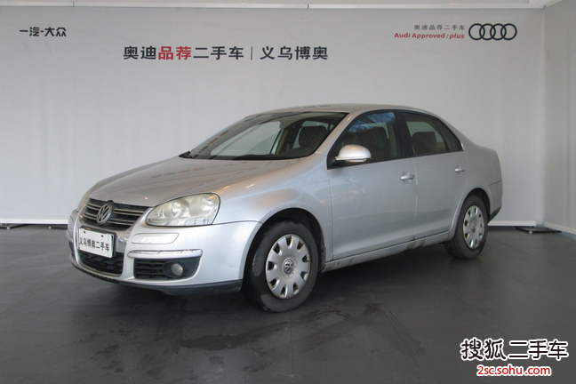 大众速腾2006款1.6L 自动时尚型 