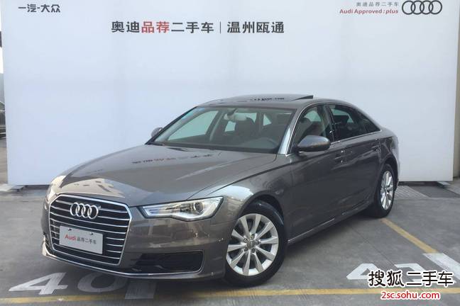 奥迪A6L2016款30 FSI 舒适型