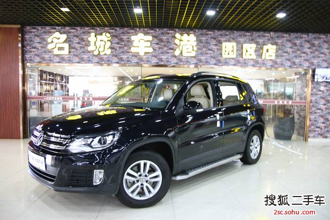 大众途观2013款1.8TSI 手自一体 两驱风尚版