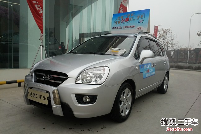 起亚新佳乐2008款2.0L 7座舒适版