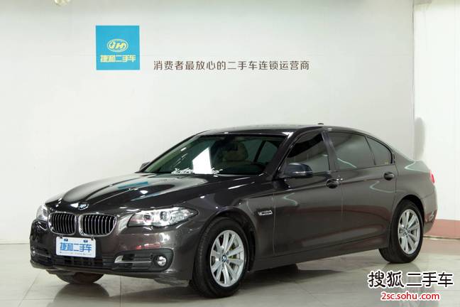 宝马5系2014款520Li 典雅型