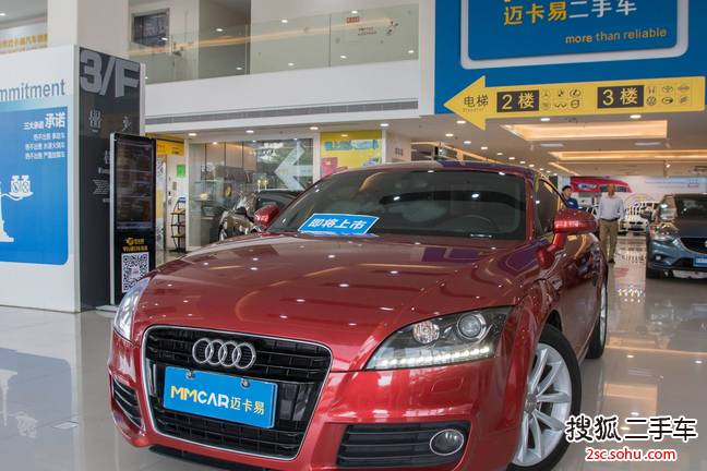 奥迪TT2011款Coupe 2.0TFSI