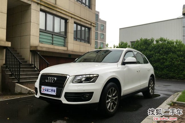 奥迪Q52012款2.0TFSI 舒适型