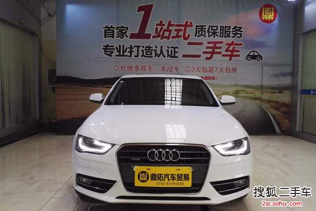 奥迪A4L2015款35 TFSI 自动标准型