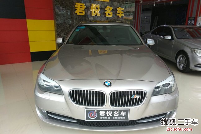 宝马5系2012款530Li 豪华型