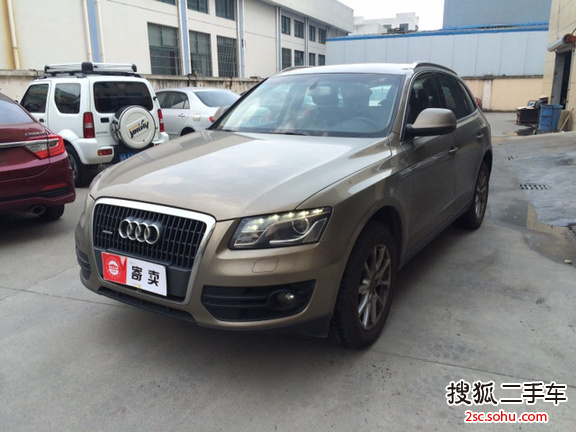 奥迪Q52010款2.0TFSI 舒适型