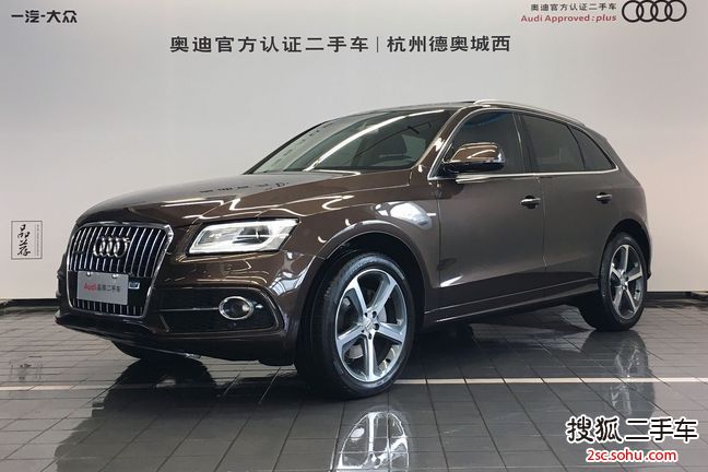 奥迪Q52016款40 TFSI 动感型