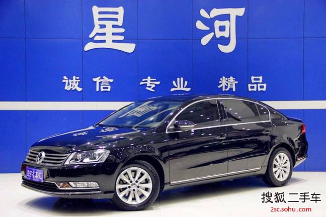 大众迈腾2015款改款 2.0TSI 豪华型