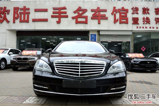 奔驰S级混合动力2012款S400L HYBRID Grand Edition