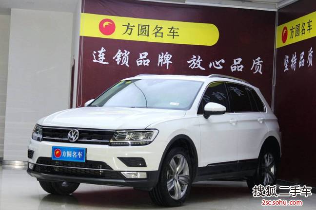 大众Tiguan2017款330TSI 四驱创睿型