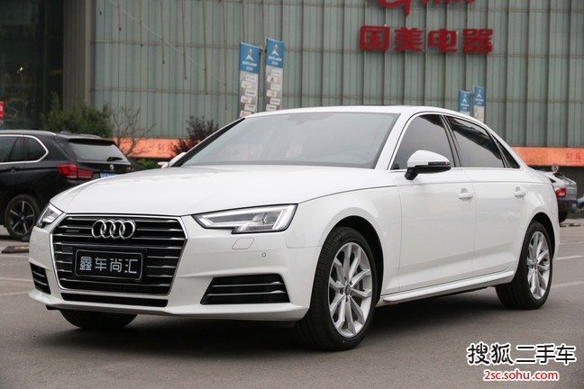 奥迪A4L2017款Plus 45 TFSI quattro 风尚型