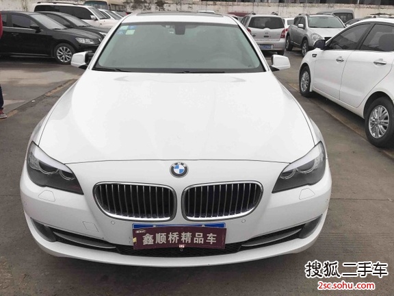 宝马5系2013款520Li 典雅型