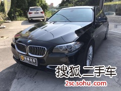 宝马5系2014款525Li 豪华设计套装