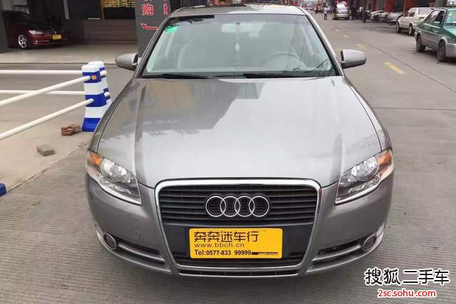 奥迪A42008款1.8T 舒适型AT