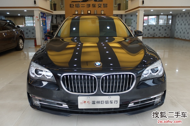 宝马7系2013款730Li 豪华型