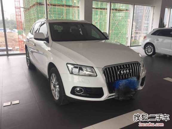 奥迪Q52016款40 TFSI 进取型