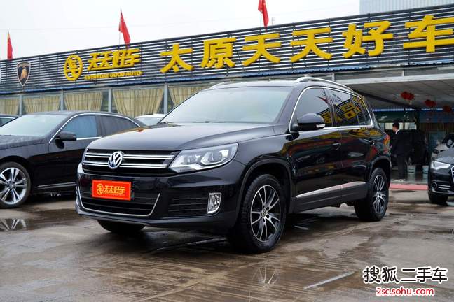 大众途观2013款1.8TSI 手自一体 四驱豪华版