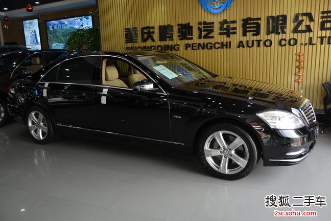 奔驰S级混合动力2010款S400 HYBRID