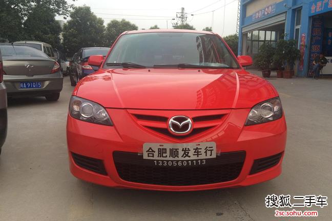 马自达3经典2008款1.6L 手自一体 标准型