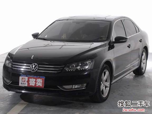 大众帕萨特2013款1.8TSI DSG尊荣版