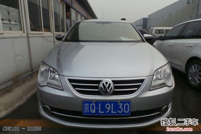 大众宝来2008款1.6L 手动 舒适型