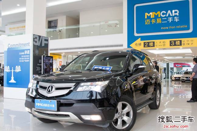 讴歌MDX2009款3.7L 豪华运动型