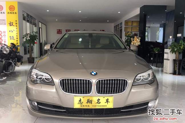 宝马5系2011款520Li 典雅型