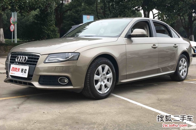 奥迪A4L2010款2.0TFSI 舒适型