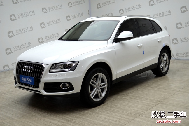 奥迪Q52013款40 TFSI 豪华型