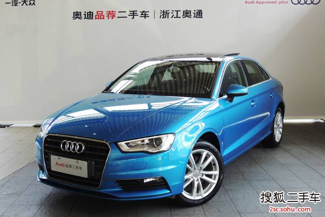 奥迪A3 Limousine2015款40 TFSI 自动舒适型