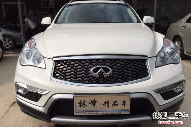 英菲尼迪QX502015款2.5L 尊享版