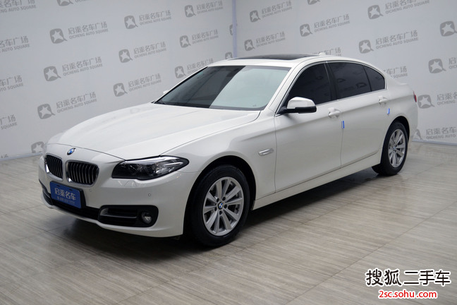 宝马5系2014款520Li 典雅型