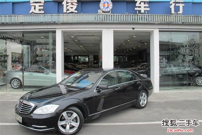 奔驰S级2010款S 350L 豪华型