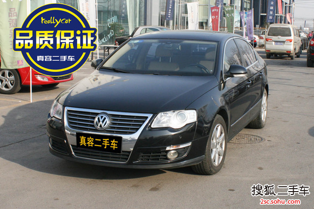 大众迈腾2009款1.8TSI DSG 豪华型