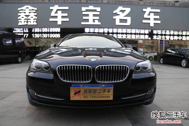 宝马5系2013款520Li 典雅型