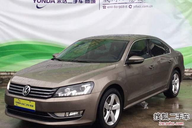 大众帕萨特2013款2.0TSI DSG御尊版