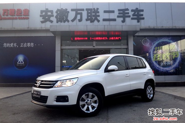 大众途观2012款1.8TSI 手自一体 都会版(两驱)