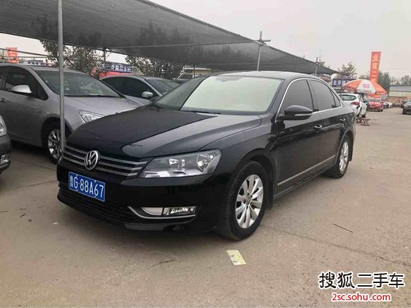 大众帕萨特2011款1.8TSI DSG尊荣版