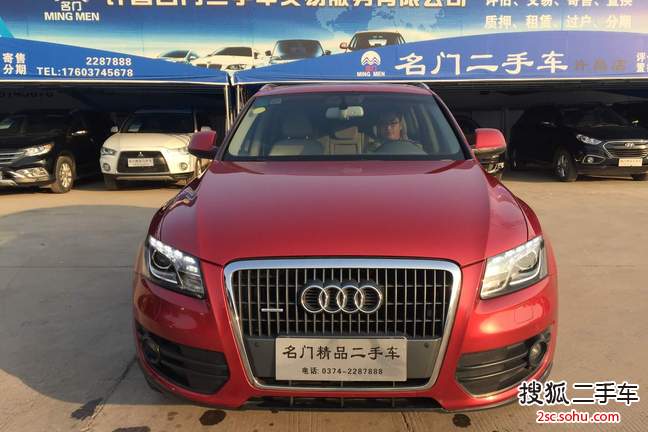 奥迪Q52012款2.0TFSI 舒适型