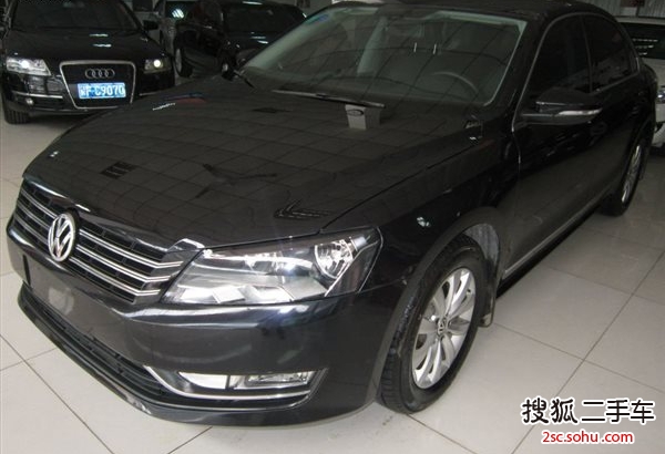 大众帕萨特2011款1.8TSI DSG 至尊版