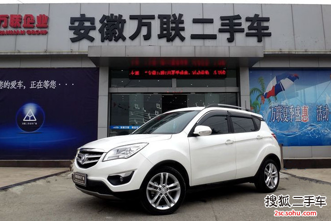 长安CS352012款1.6L 手动豪华型 国四