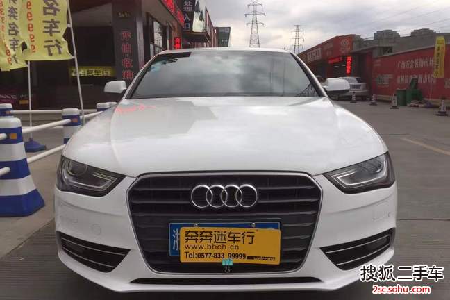 奥迪A4L2015款35 TFSI 自动舒适型