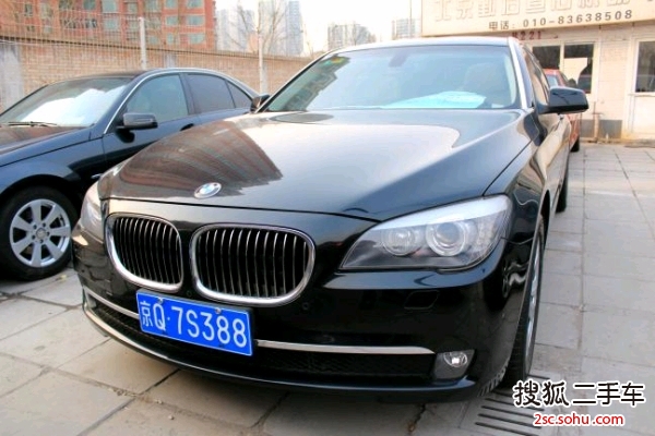 宝马7系2011款730Li 典雅型