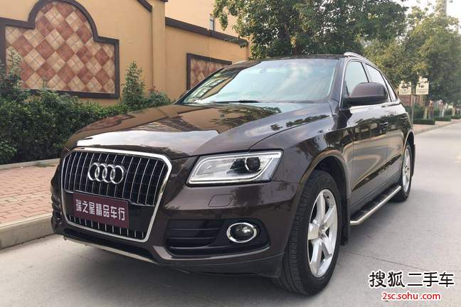 奥迪Q52013款40 TFSI 舒适型