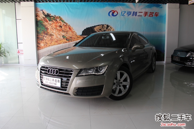 奥迪A72013款35 FSI quattro进取型